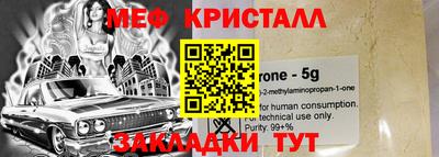 герыч Жуковский