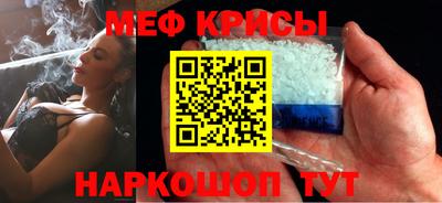дмт Заводоуковск
