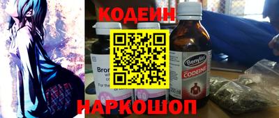 герыч Жуковский