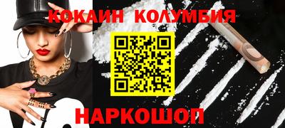 герыч Жуковский