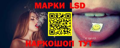 герыч Жуковский