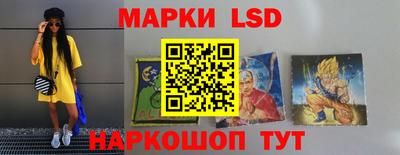 герыч Жуковский