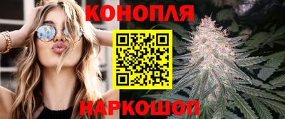 дурь Заволжье