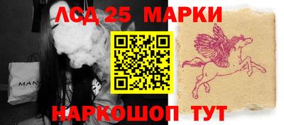 дмт Заводоуковск