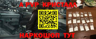 дмт Заводоуковск