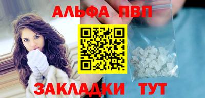 герыч Жуковский