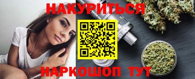 дмт Заводоуковск