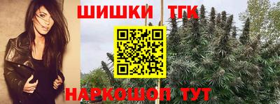 дурь Заволжье