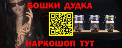 дмт Заводоуковск