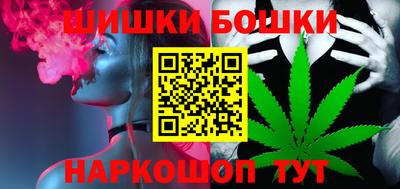 дмт Заводоуковск