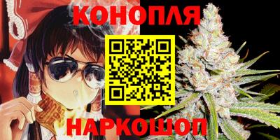 ГАЛЛЮЦИНОГЕННЫЕ ГРИБЫ Каменск-Шахтинский