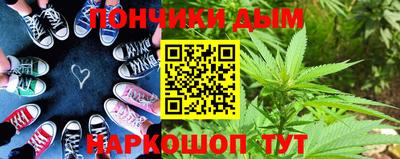 дмт Заводоуковск