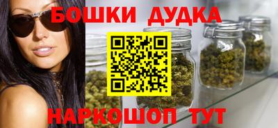 дурь Заволжье