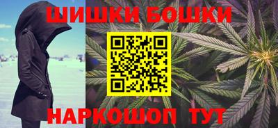 дурь Заволжье