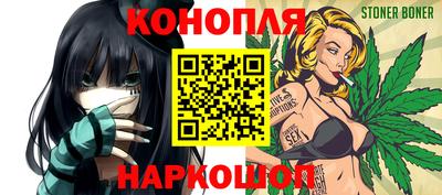 герыч Жуковский