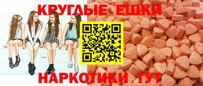 дурь Заволжье