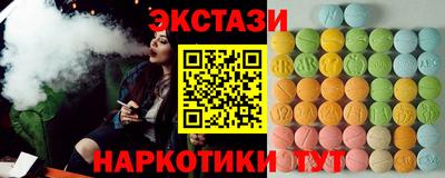 герыч Жуковский