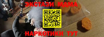 дурь Заволжье