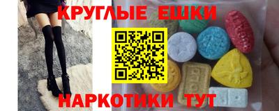 дурь Заволжье