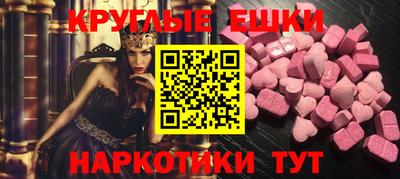 дурь Заволжье