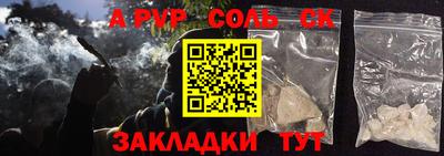 дмт Заводоуковск