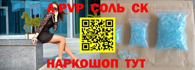 герыч Жуковский