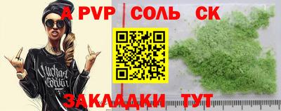 дмт Заводоуковск