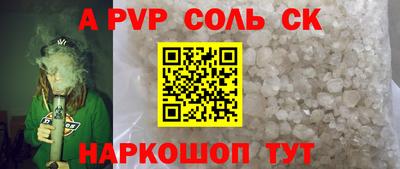 герыч Жуковский