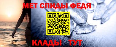 ГАЛЛЮЦИНОГЕННЫЕ ГРИБЫ Каменск-Шахтинский