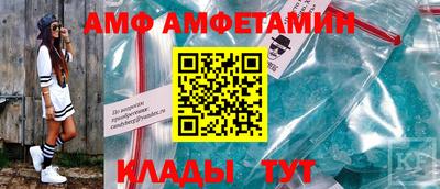 дурь Заволжье