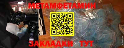 дурь Заволжье