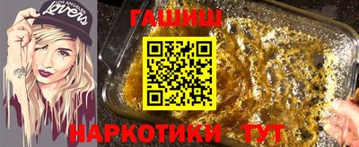 дмт Заводоуковск