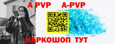 дмт Заводоуковск