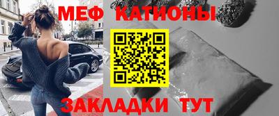 дмт Заводоуковск