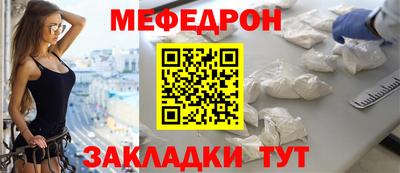 герыч Жуковский