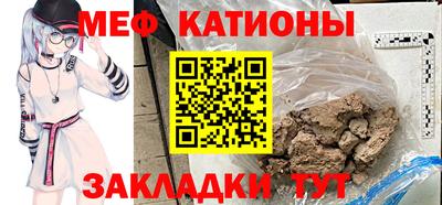 дмт Заводоуковск