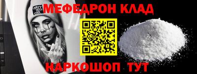 герыч Жуковский