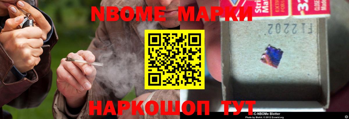 Елец  Лсд 25 экстази ecstasy  Лсд 25 экстази ecstasy  Вход с VPN 