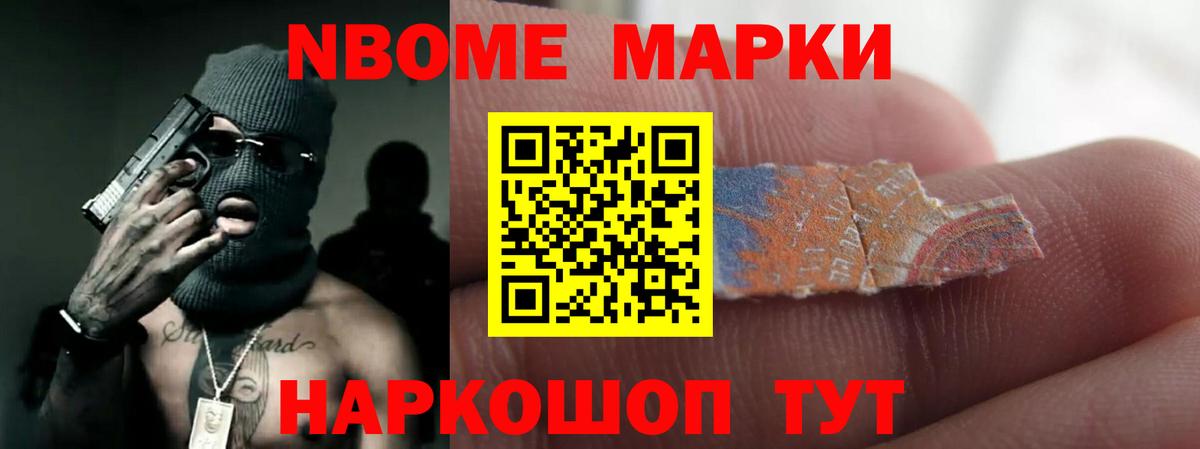 LSD-25 экстази кислота Елец
